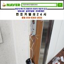 별내면행정타운 이미지