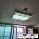 태화전기철물 이미지