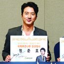 푸른나무 이미지