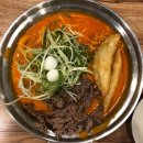 일산동구 장항동/정발산 &#39;청년다방 일산웨스턴돔점&#39; 방문 후기 (주차, 메뉴)