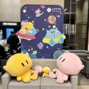 엑스포로(유성-64) | 대전 유성 성심당 DCC 근처 숙소 추천 롯데시티호텔 대전 스탠다드 헐리우드 더블룸 할인 꿀팁