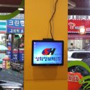 토마토김밥 이미지