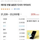 어썸스튜디오 - 중구 동덕로8길 20-5 | 어썸스튜디오