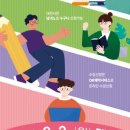여성가족원_3 이미지
