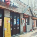 역전 할머니 맥주 주안점 이미지