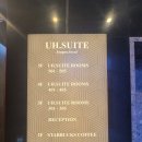 따띠삼겹 방이점 | [호텔] UH Suite Avenue(파티룸 브라이덜샤워 찐후기)