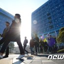 서울R&D 캠퍼스1