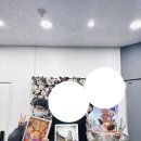 뜻밖의 하루 이미지