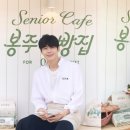 달콤한빵집