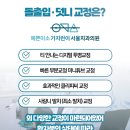 예쁜미소가지런이서울치과의원 네이버블로그