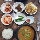 대복해장국 이미지