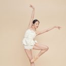발레리나