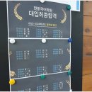 민백빌딩 이미지