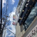 부산 경성대 부경대 머리 &#39;이쁘다헤어&#39; 경성대점 내돈내산 하소연주의