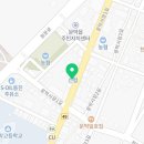 궁촌한의원 이미지