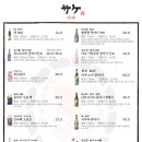 압구정수산시장 - 안산시 단원구 광덕2로 185-16 | 압구정수산시장