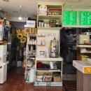 바푸리진해신흥점 이미지