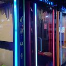 둘리노래연습장 이미지