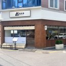 GS25 전대본점 네이버블로그
