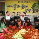 자판판매(주) 이미지