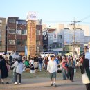 경주색소폰동호회연합회 네이버블로그