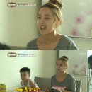 큰누나네집 이미지