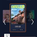 사촌1천 네이버블로그