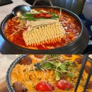 코앤타베(까치산역점) 이미지