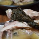 한실농원