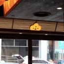 쇼넨천안 네이버블로그