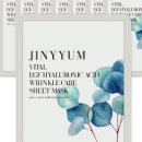 지니케어 이미지