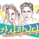 보현패션 이미지