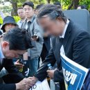 “소년공 출신 대통령, 산업안전 보장을”…태안화력 사고 추모 대통령실로﻿ 이미지