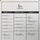 카페쿠잉롤 이미지