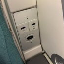 대한항공(주) | 괌 태교여행 인천 괌 대한항공 프레스티지석 탑승 후기 대한항공 라운지