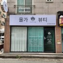 비담디자인