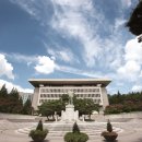 건국대학교 법학전문대학원 이미지