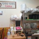 맛갈촌 | 일산 백석동 순대국 솔직후기 맛갈촌 밥집