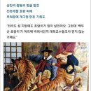 개구멍 이미지