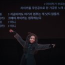 더 씨어터 이미지