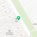 치킨플러스포승점 이미지