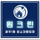 풍영식당 이미지