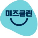더리브디하우트 이미지
