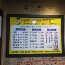 미소짓는약국 이미지