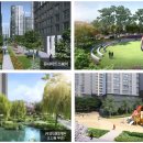 래미안 공인중개사무소 이미지