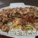 호호국수 이미지