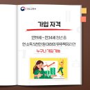 드림전산 이미지