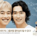 참스토어