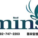 윤희미용실 이미지