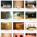 스파랜드 이미지